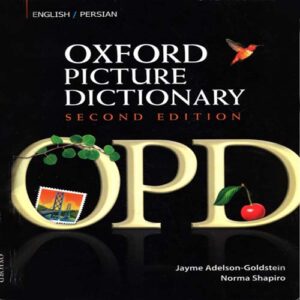 pdfدیکشنری تصویری: انگلیسی/فارسی Oxford Picture Dictionary (OPD) 2nd Edition